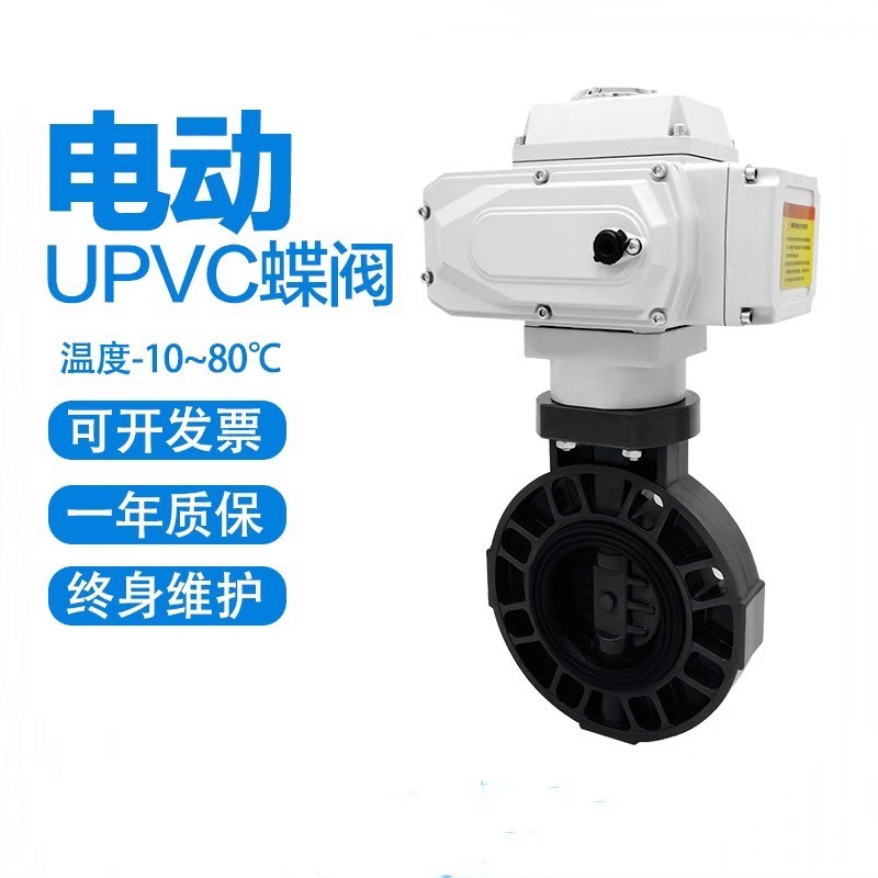upvc����רҵ��������